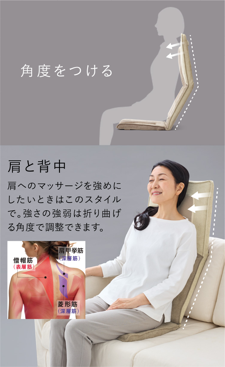 JIZAISU_変形画像02
