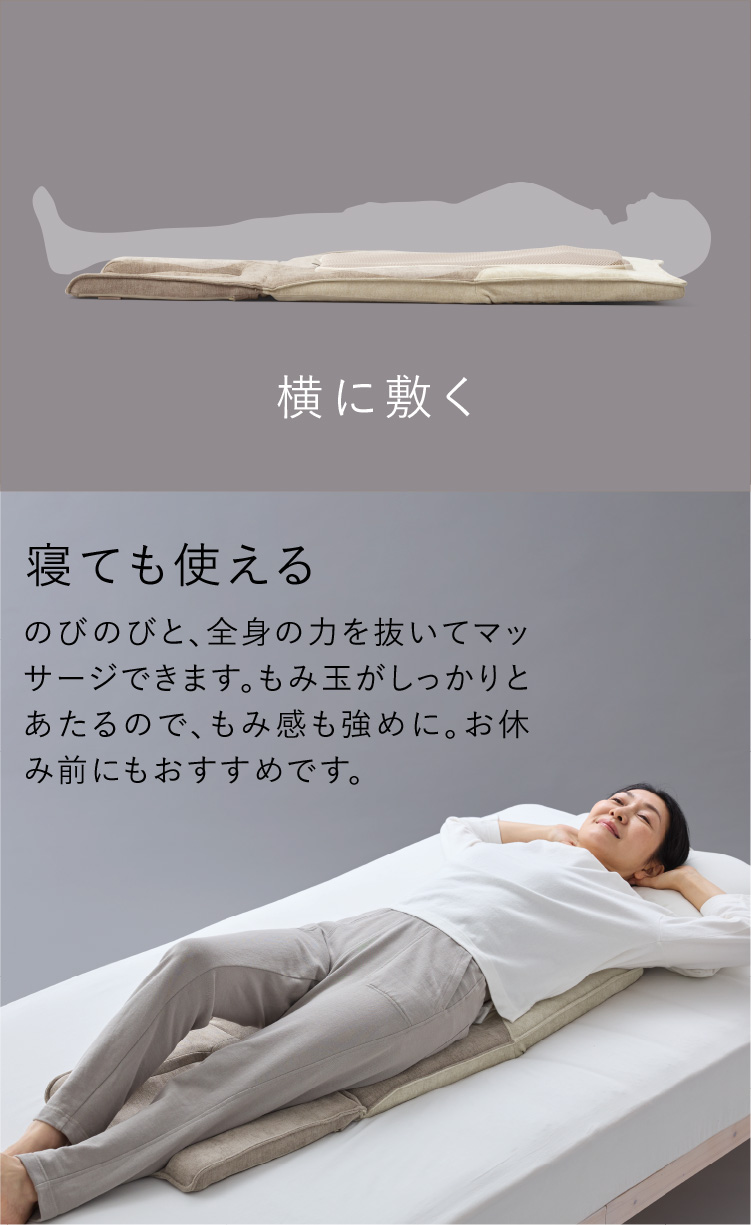 JIZAISU_変形画像04
