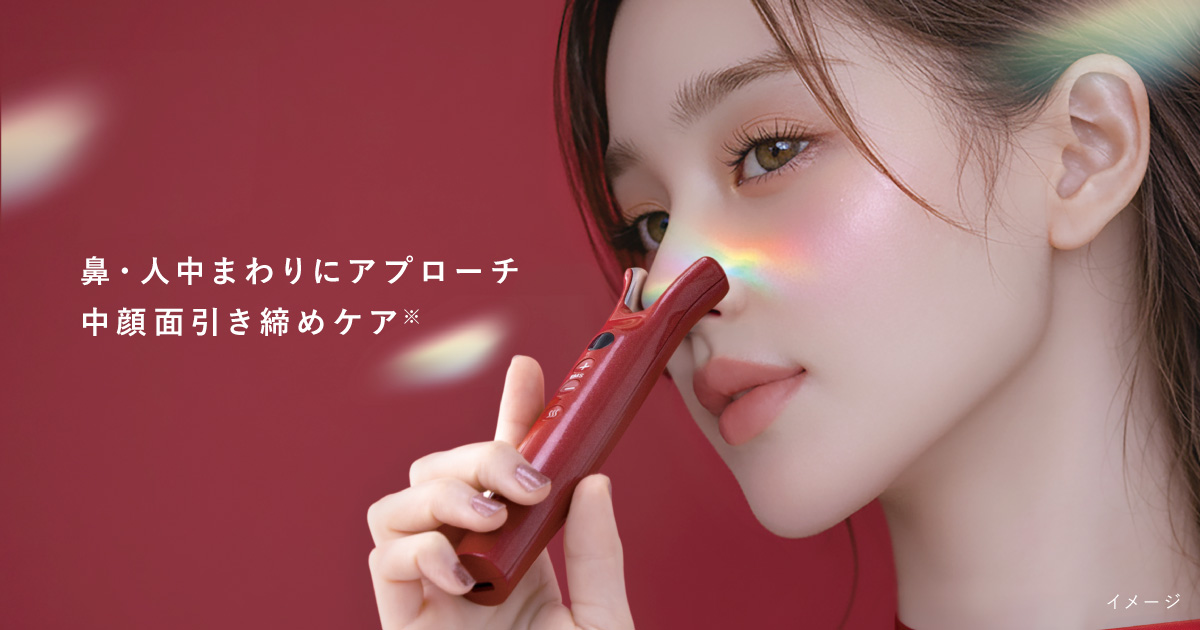 【新品・未使用】T-MAGIC ティーマジック 赤 美顔器 小顔　美容液付き フェイスケア EMS美顔器 AX-NB515｜ブランド｜株式会社アテックス
