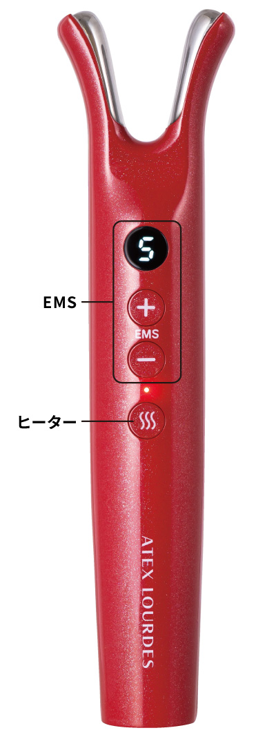 ステッキの全体図。グリップ部分の長さは約12cmその間にEMSの調整ボタン2つ（プラスとマイナス）とヒーターボタンが付いています。そのさきに約4cmほどの2つに分かれた先端部分があります。2つの先端部分の内側に電極部が付いていてそこからEMSとヒーターの温熱が流れます。