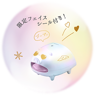 限定フェイスシール付き!