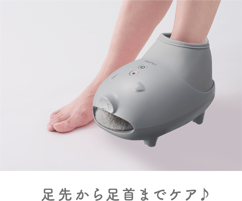 2021AW NATURE FRIENDLY｜株式会社アテックス